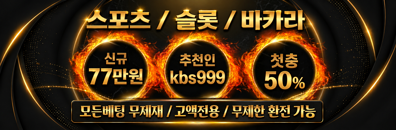 1791104880100-nuhf6susd4h.png
